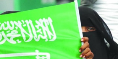 عدن تتزين بالعلم السعودي وتشارك الشعب السعودي فرحتة باليوم الوطني