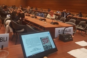 دائرة حقوق الإنسان تصدر تقريرها عن الانتهاكات التي ارتكبت خلال أحداث أغسطس الماضي 