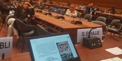 دائرة حقوق الإنسان تصدر تقريرها عن الانتهاكات التي ارتكبت خلال أحداث أغسطس الماضي 