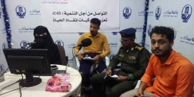 الأجهزة الأمنية تلقي القبض على عصابة تخريب في المكلا 