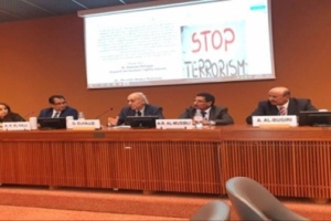 الفريق الحقوقي التابع للمجلس الانتقالي المشارك في الدورة ال٢٤للمجلس الأمم المتحدة لحقوق الإنسان يقدم التقرير المعني بتوثيق الانتهاكات في اليمن  
