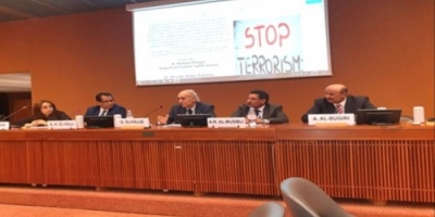 الفريق الحقوقي التابع للمجلس الانتقالي المشارك في الدورة ال٢٤للمجلس الأمم المتحدة لحقوق الإنسان يقدم التقرير المعني بتوثيق الانتهاكات في اليمن  