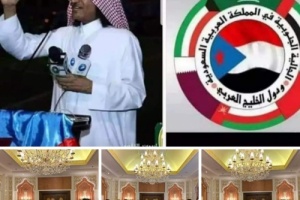 الشيخ عباس صنيج الشاعري يعبر عن شكره لقيادة المجلس الانتقالي على الدعوة الكريمة وحسن الضيافة والإستقبال.