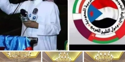 الشيخ عباس صنيج الشاعري يعبر عن شكره لقيادة المجلس الانتقالي على الدعوة الكريمة وحسن الضيافة والإستقبال.