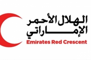 الامارات تواصل جهودها في القضاء على الكوليرا في اليمن