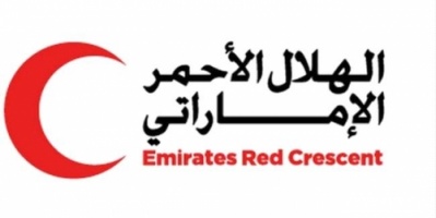 الامارات تواصل جهودها في القضاء على الكوليرا في اليمن