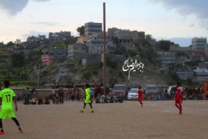 التلال يحرز أربعينية الشهيد ابو اليمامة بيافع 