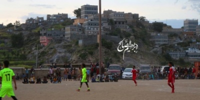 التلال يحرز أربعينية الشهيد ابو اليمامة بيافع 