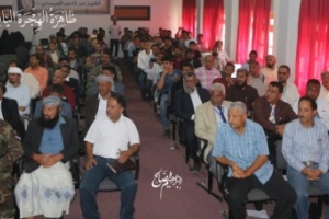 ندوة علمية بكلية التربية يافع بعنوان (ظاهرة الهجرة اليافعية عبر التاريخ)