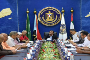 هيئة رئاسة المجلس الانتقالي تعقد اجتماعها الدوري برئاسة اللواء بن بريك
