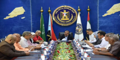 هيئة رئاسة المجلس الانتقالي تعقد اجتماعها الدوري برئاسة اللواء بن بريك