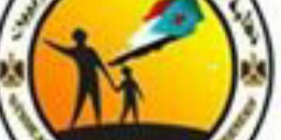 نقابة المعلميين والتربويين الجنوبيين تعلن ان غدا الخميس 26 /9/ 2019 دوام رسمي