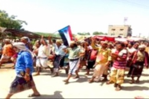 مظاهرة في مودية مؤيدة للمجلس الانتقالي 