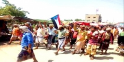مظاهرة في مودية مؤيدة للمجلس الانتقالي 