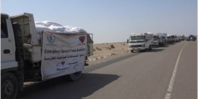 مليشيا الحوثي تنقض اتفاقها وتمنع منظمة الغذاء العالمي من إدخال المساعدات للمحاصرين في الدريهمي