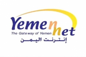 بالرغم انها الاسواءعالميا ..يمن نت ترفع سعر التعرفة على خدمات النت 