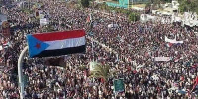 تقرير " كيف أفشل الجنوبيون المخطط الدولي لإسقاط مدينة عدن . التفاصيل الكاملة لأحداث ليلة ال28من مارس 2019م 8مليار ريال صرفتها الحكومة الشرعية لتنفيذ المخطط ..