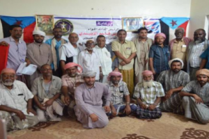 إنتقالي تريم يواصل اشهار وتشكيل اللجان المحلية بالمديرية
