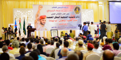 *تقرير..بدموع وبقايا ذكريات حزينة الجنوب يتذكر فارس الشهداءورفاقه الميامين*