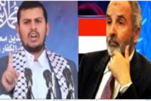 حزب الاصلاح يسلم مليشيا الحوثي ثلاثة الوية تابعة للشرعية في حدود السعودية