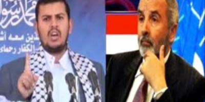 حزب الاصلاح يسلم مليشيا الحوثي ثلاثة الوية تابعة للشرعية في حدود السعودية