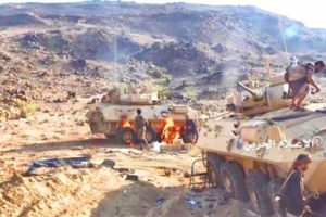 العرب يكشف عن مفاجئة من العيار الثقيل 