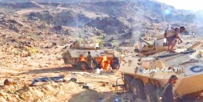 العرب يكشف عن مفاجئة من العيار الثقيل 