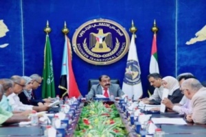هيئة رئاسة المجلس الانتقالي الجنوبي تقف على تطورات الأوضاع السياسية والاقتصادية 