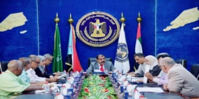 هيئة رئاسة المجلس الانتقالي الجنوبي تقف على تطورات الأوضاع السياسية والاقتصادية 