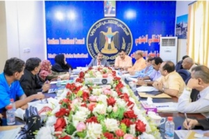 الهيئة الإدارية للجمعية الوطنية تواصل جلسات اجتماعها الدوري لشهر سبتمبر
