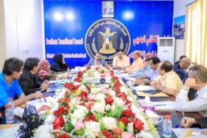 الهيئة الإدارية للجمعية الوطنية تواصل اجتماعاتها الدورية لشهر سبتمبر 