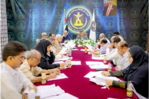 الأمانة العامة للانتقالي تناقش مستجدات الأوضاع الراهنة على الساحة الجنوبية 