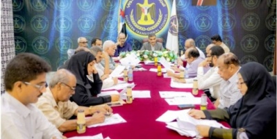 الأمانة العامة للانتقالي تناقش مستجدات الأوضاع الراهنة على الساحة الجنوبية 