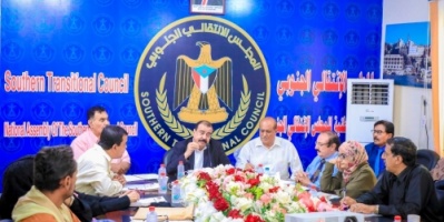 الهيئة الإدارية للجمعية الوطنية تختتم اجتماعها الدوري لشهر سبتمبر