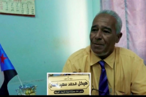 مدير جمارك ميناء الزيت:  بعد 20 عام بدون توريد..  الميناء يورد ما يقارب 2 مليار خلال عشرة ايّام 
