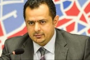معين عبد الملك ضمن قائمة العقوبات في لجنة العقوبات التابعة لمجلس الأمن .. تعرف على السبب ! 