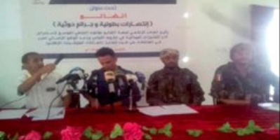 المركز الاعلامي لجبهة الضالع يرصد ١٠١٢٣حالة انتهاك لمليشيات الحوثي في الضالع 