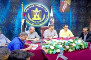 لملس يلتقي قيادة جمعية جرحى عدن ويؤكد اهتمام المجلس الانتقالي بأسر الشهداء والجرحى 