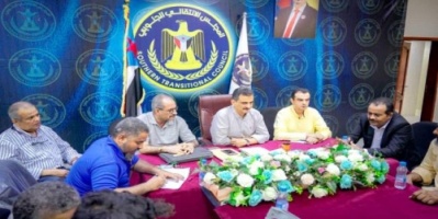 لملس يلتقي قيادة جمعية جرحى عدن ويؤكد اهتمام المجلس الانتقالي بأسر الشهداء والجرحى 