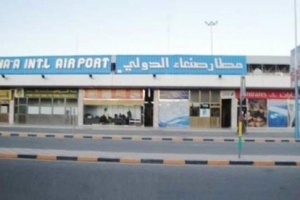هبوط طائرة في مطار صنعاء تحمل مسؤلا أممياوالحوثيون بجبرونها على المغادرة فورا 