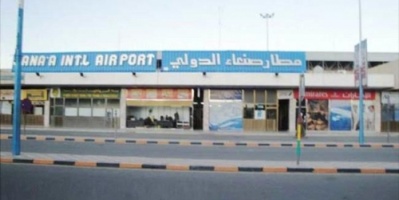 هبوط طائرة في مطار صنعاء تحمل مسؤلا أممياوالحوثيون بجبرونها على المغادرة فورا 