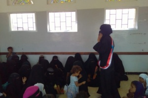 دائرة المرأة والطفل في انتقالي الملاح بردفان تقوم ببرنامجها التوعوي حول أهمية التعليم  للمرأة.