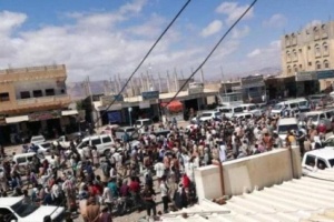 توتر أمني تشهده محافظة شبوة بعد قمع مليشيا الاصلاح لمتظاهرين في عزان