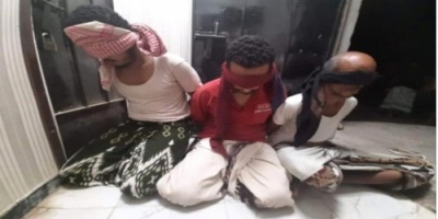 فريق مكافحة الإرهاب يلقي القبض على خلية إرهابية في عدن