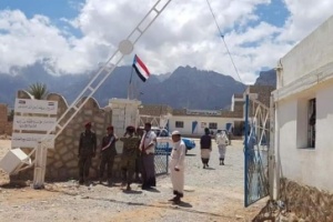 أمن سقطرى يرفض قرارت الإخوان ويعلن انضمامه إلى المجلس الانتقالي 