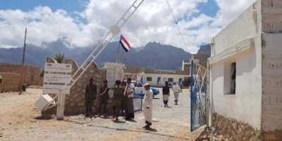أمن سقطرى يرفض قرارت الإخوان ويعلن انضمامه إلى المجلس الانتقالي 