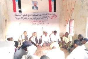 قيادة انتقالي حديبو في سقطرى تدشن أولى لجانها المجتمعية بمركز 14 أكتوبر