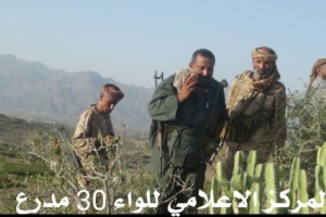 الضــالـع :سقوط قتلى وجرحى وتدمير طقمين لمليشيا الحوثي في عملية نوعية نفذتها القوات الجنوبية