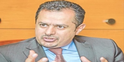 فريق الخبراء يصل الرياض الاسبوع القادم للبحث عن توضيحات عن فساد البنك المركزي 