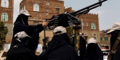 الزينبيات يعتدين على الطالبات في مدراس صنعاء 